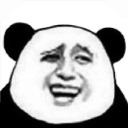 biaoqing-laugh