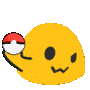 blob battle me gif