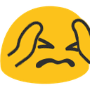blob not like this