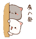 catslurking