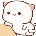 catwaiting