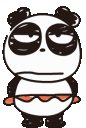 dancerpandah