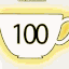 fry-coffee