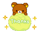 melon_thanksq