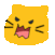 meow angry intensifies gif