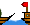 parrot shipit