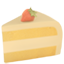 party cake