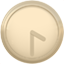 party clock430
