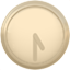 party clock530