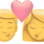 party couplekiss