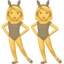 party dancers