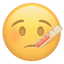 party face with thermometer