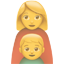 party family with mother and son