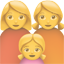 party family with two mothers and daughter