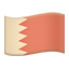 party flag bh