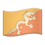 party flag bt