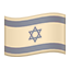 party flag il