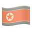 party flag kp