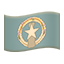 party flag mp