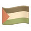 party flag ps