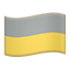party flag ua