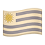 party flag uy
