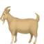 party goat