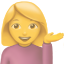 party information desk person