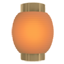 party izakaya lantern