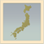 party japan