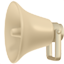 party loudspeaker