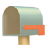 party mailbox with no mail