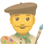 party man artist
