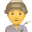 party man factory worker