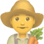 party man farmer