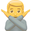 party man gesturing no