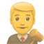 party man judge