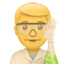 party man scientist