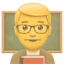 party man teacher