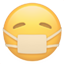 party mask
