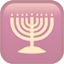 party menorah with nine branches