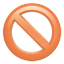 party no entry sign