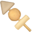 party oden