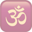 party om symbol