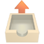 party outbox tray