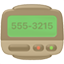 party pager