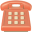 party phone
