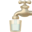 party potable water