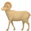 party ram
