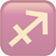 party sagittarius